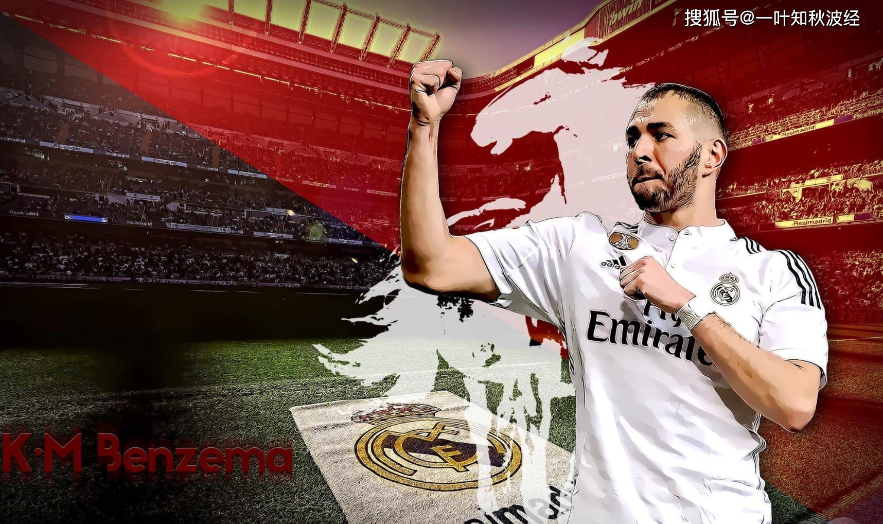 九游娱乐包含今晚欧联焦点战，皇家马德里豪取连胜，球迷炸锅，医务组通报恢复的词条